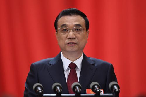 李克強(qiáng)總理工作匯報